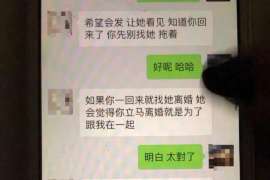 商水侦探社：婚后买房应注意的问题